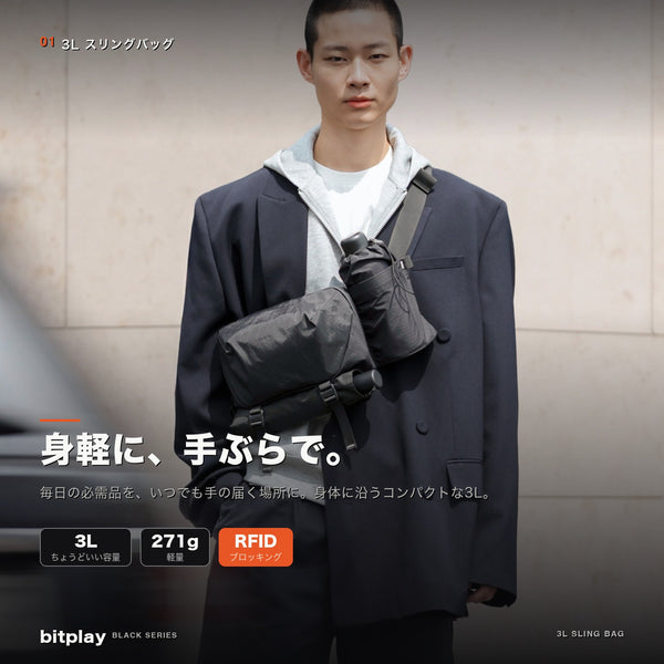 01_hero_e72ab6d1-a050-44fc-