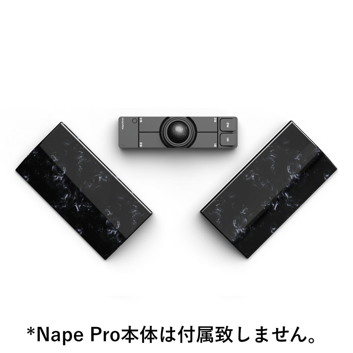 Keychron Nape Pro専用シェルパームレスト（リストレスト兼ケース