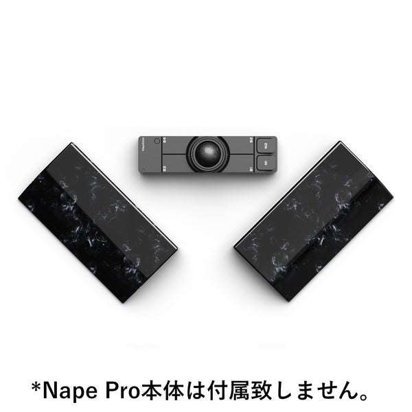 動作確認のみ Keychron Nape Pro パームレスト付き Keychron Nape Pro専用シェルパームレスト（リストレスト兼ケース