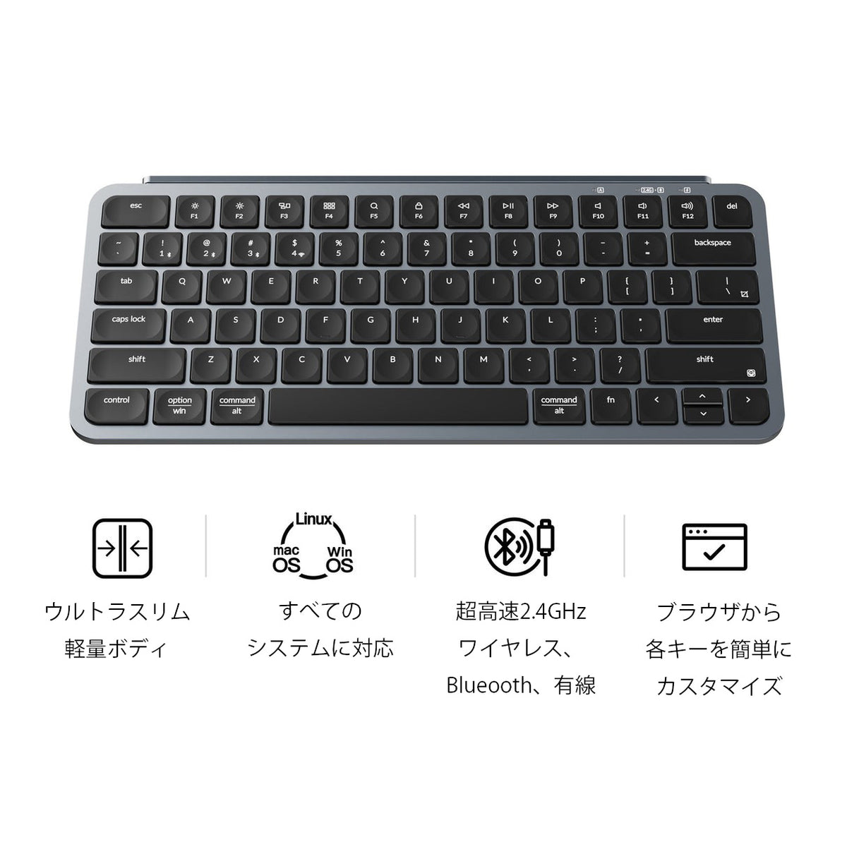 Keychron B1 Pro ウルトラスリム ワイヤレスキーボード– SUPER KOPEK