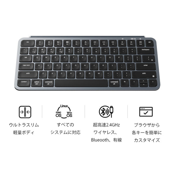 Keychron B1 Pro ウルトラスリム ワイヤレスキーボード– SUPER KOPEK