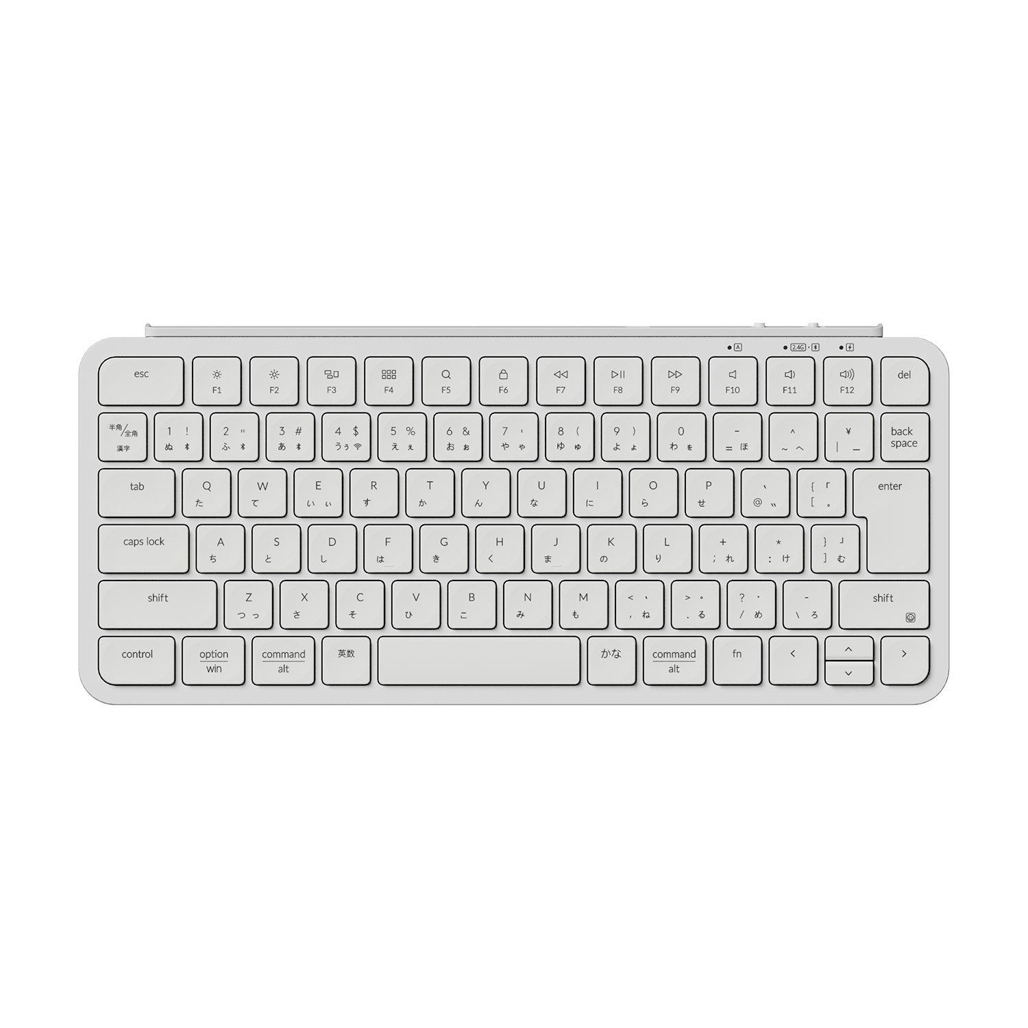 Keychron B1 Pro ウルトラスリム ワイヤレスキーボード– SUPER KOPEK