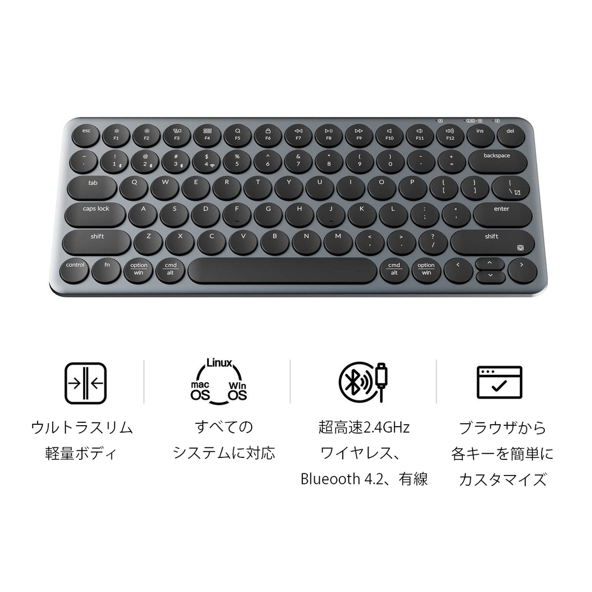 Keychron B3 Pro ウルトラスリム ワイヤレスキーボード– SUPER KOPEK