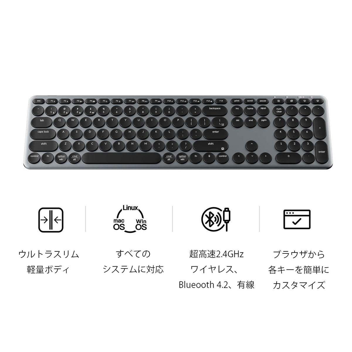 Keychron B5 Pro ウルトラスリム ワイヤレスキーボード– SUPER KOPEK