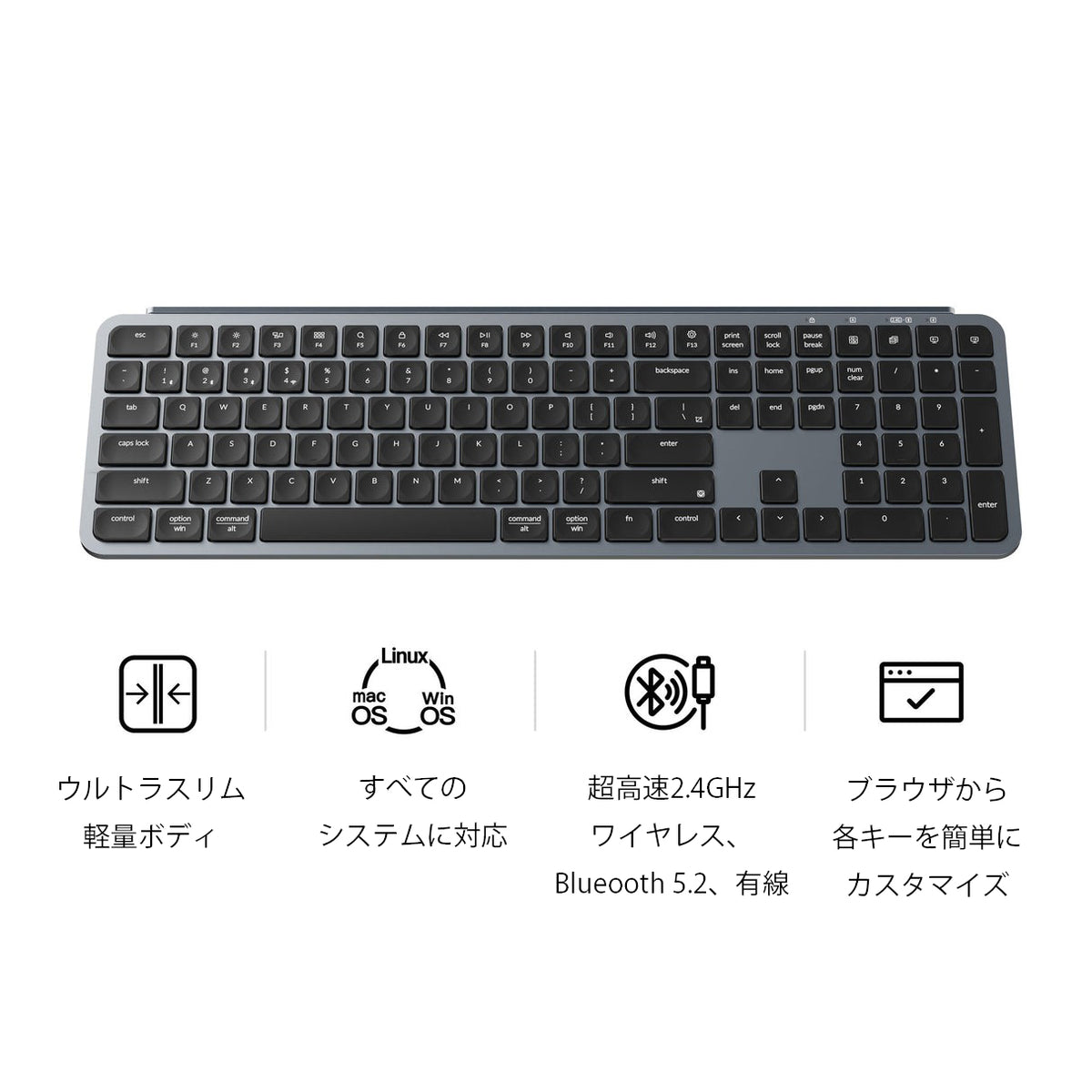 Keychron B6 Pro ワイヤレスキーボード Keychron B6 Pro 日本語配列(カナ印字なし) ワイヤレスキーボード フル