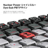 シャインスルー Dye-Sub PBTデザイン