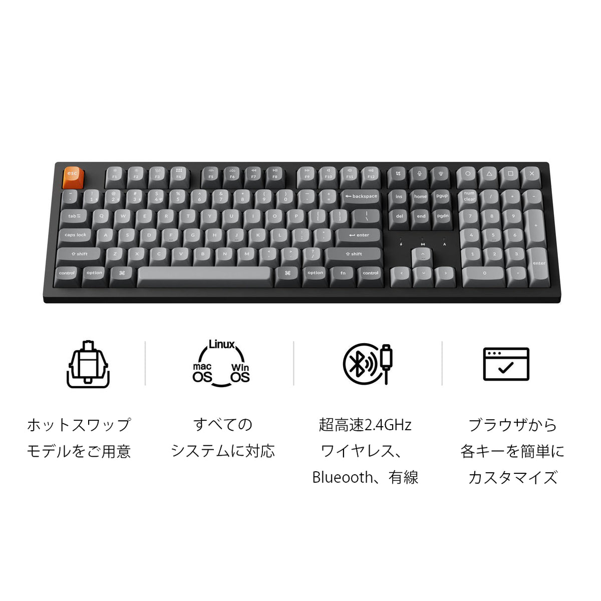 【美品】Keychron K10 Max 日本語配列 茶軸 キーボード Keychron K10 MAX QMK ワイヤレスカスタム・メカニカルキーボード