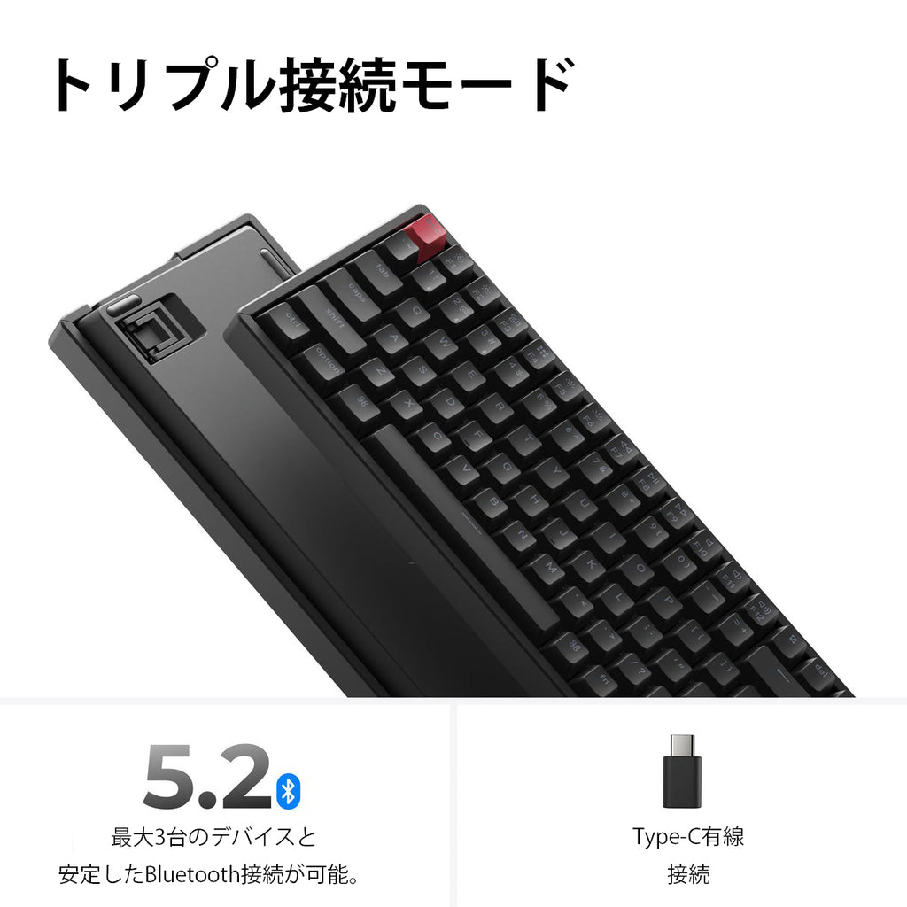 Keychron K2 Version 3 QMK ワイヤレスカスタム・メカニカルキーボード