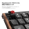 Keychron K3 Ultra 8K