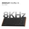 Keychron K3 Ultra 8K