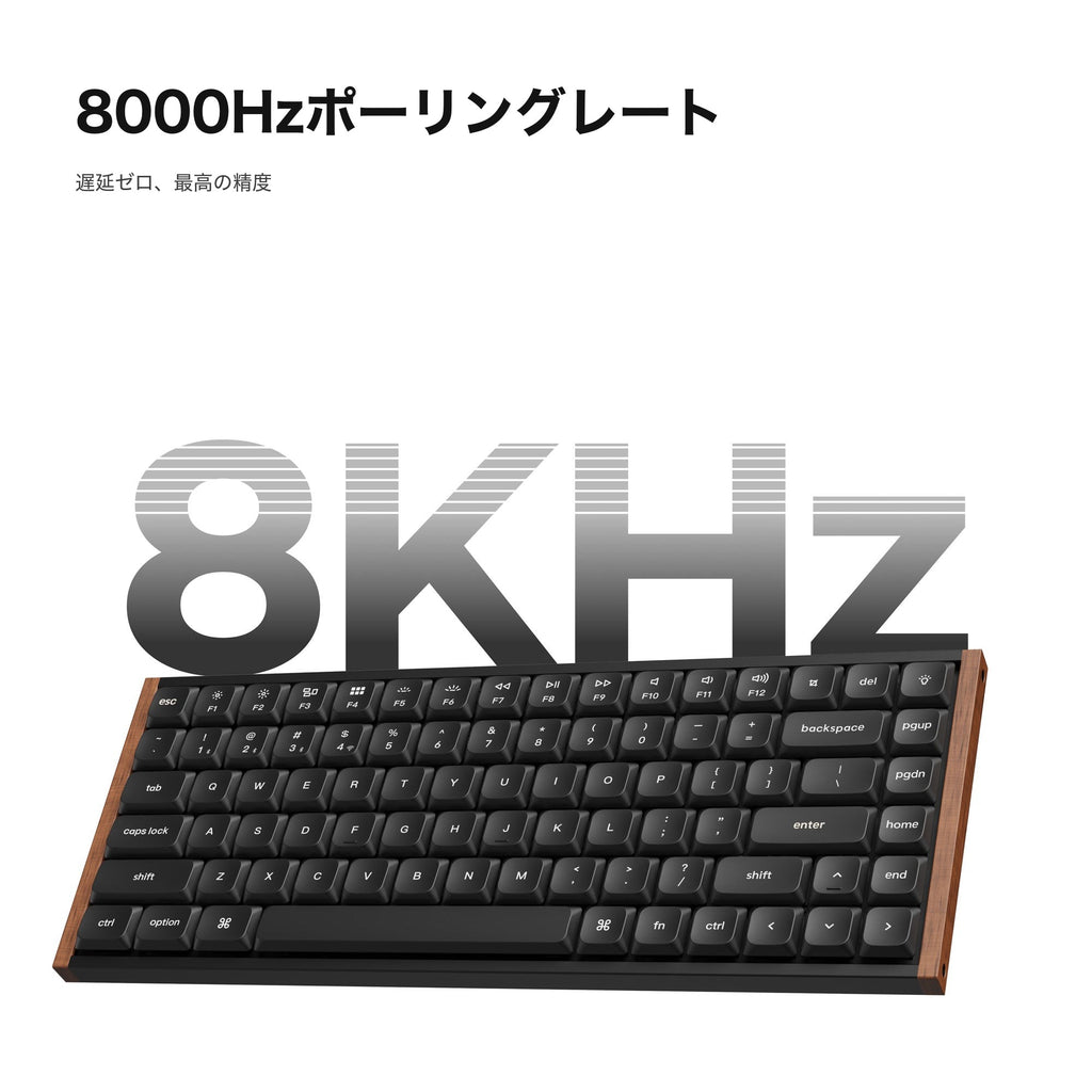 Keychron K3 Ultra 8K