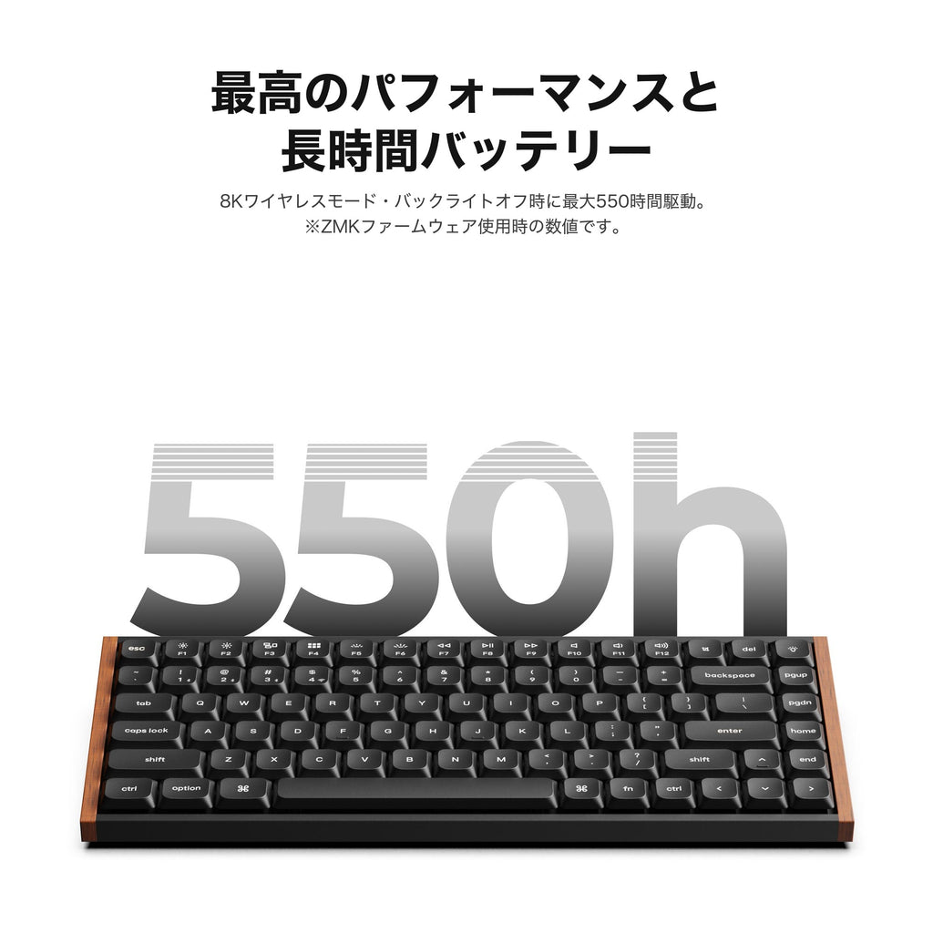 Keychron K3 Ultra 8K