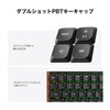 Keychron K3 Ultra 8K
