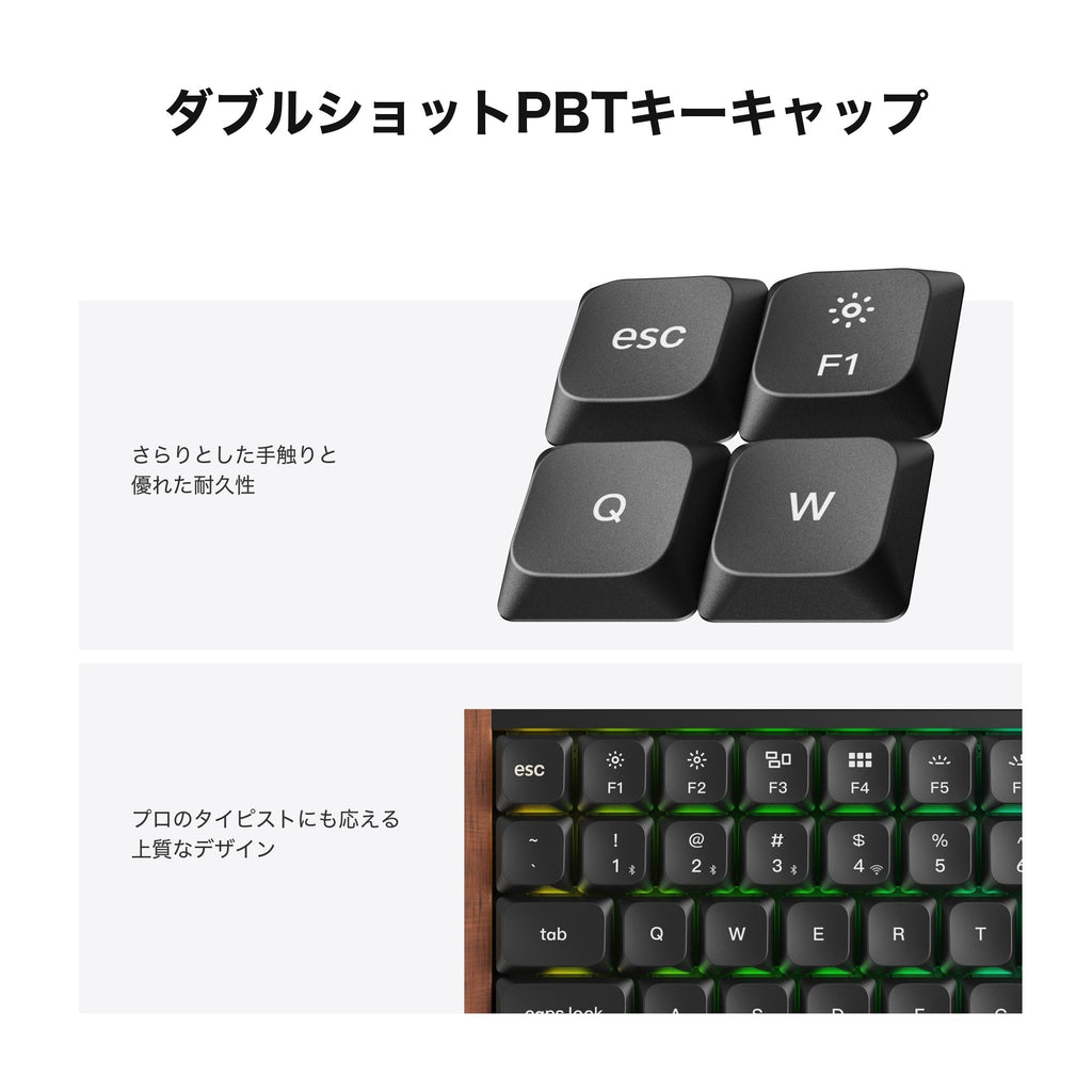 Keychron K3 Ultra 8K