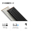 Keychron K3 Ultra 8K