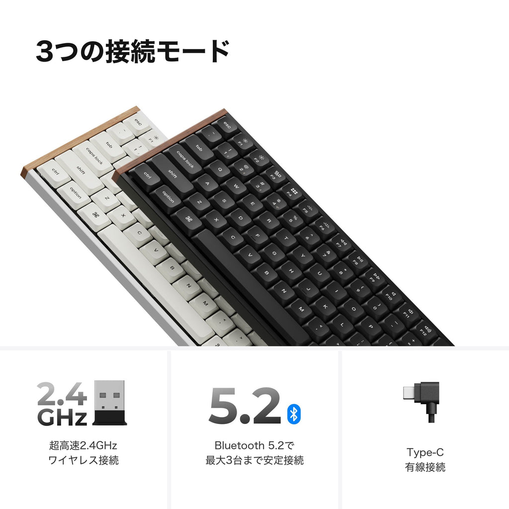 Keychron K3 Ultra 8K