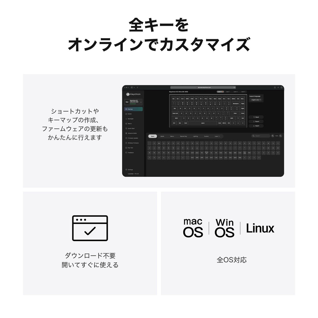 Keychron K3 Ultra 8K