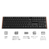 Keychron K5 Ultra 8K