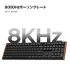 8000Hzポーリングレート