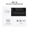 Keychron Launcherでカスタマイズ