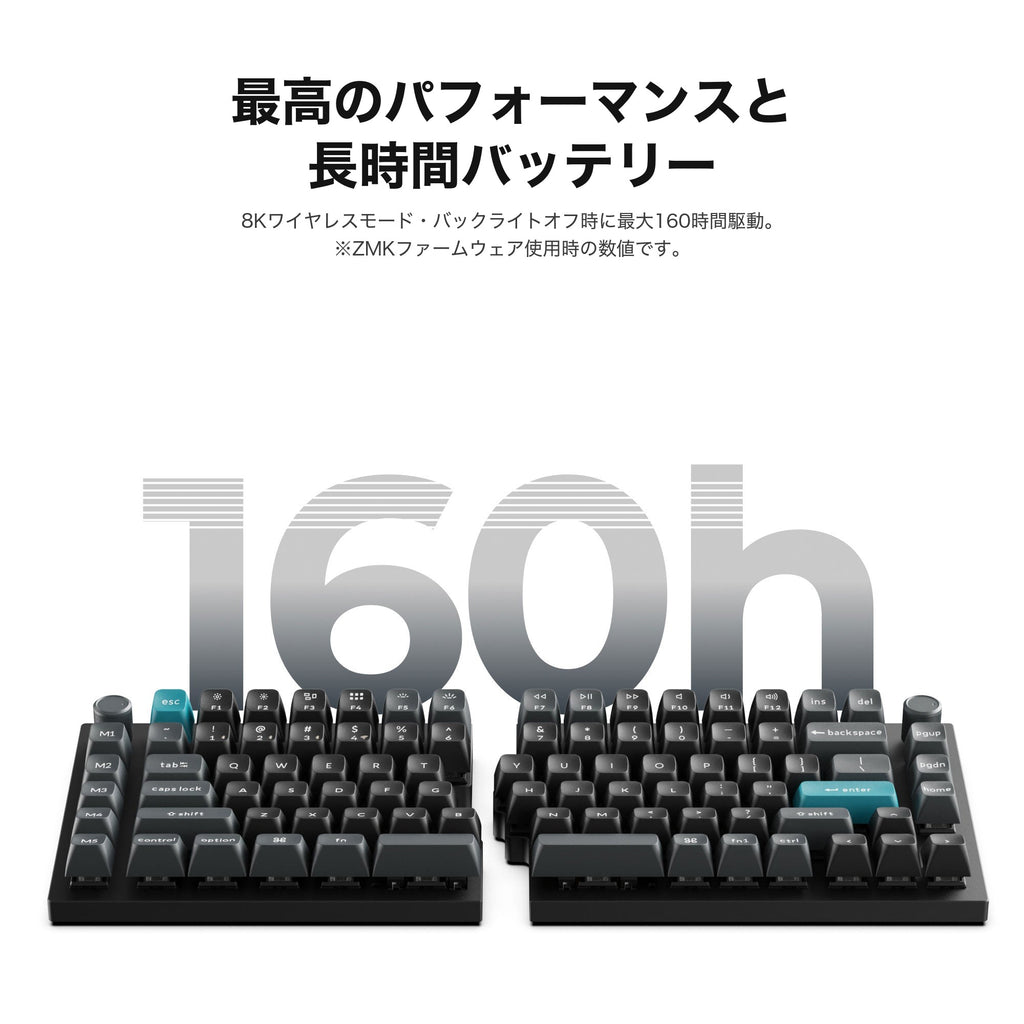 バッテリー