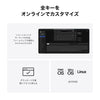 Keychron Launcherでカスタマイズ