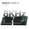 8000Hzポーリングレート