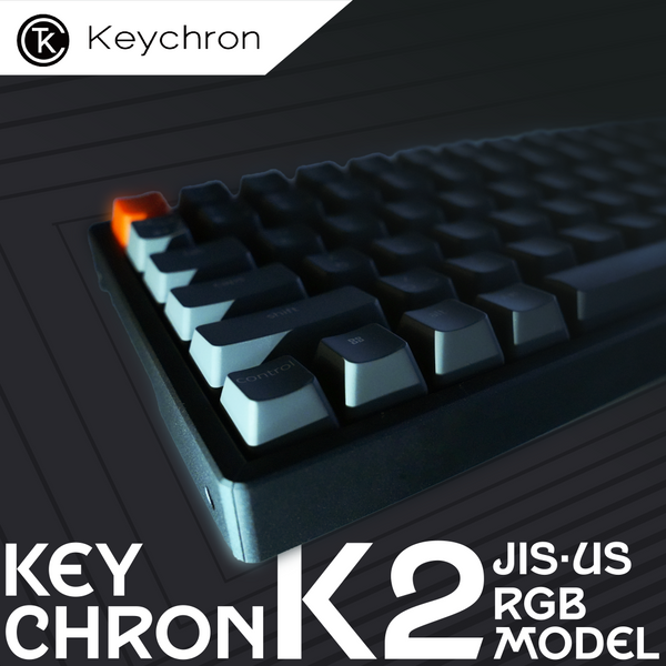 KopekKeychronK2RGB2025.12.