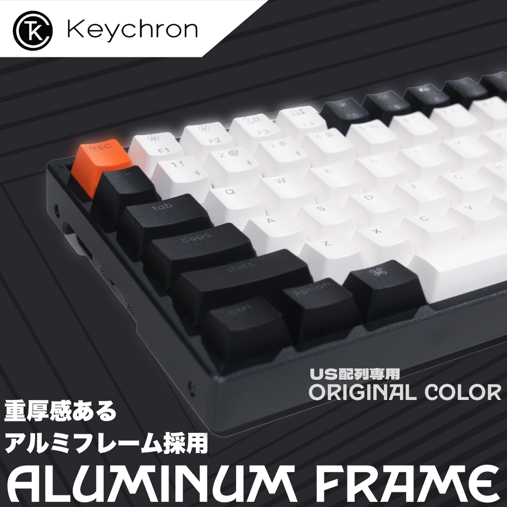 Keychron K2 ホットスワップ対応ワイヤレス・メカニカルキーボード Keychron K2 ホットスワップ対応ワイヤレス・メカニカルキーボード
