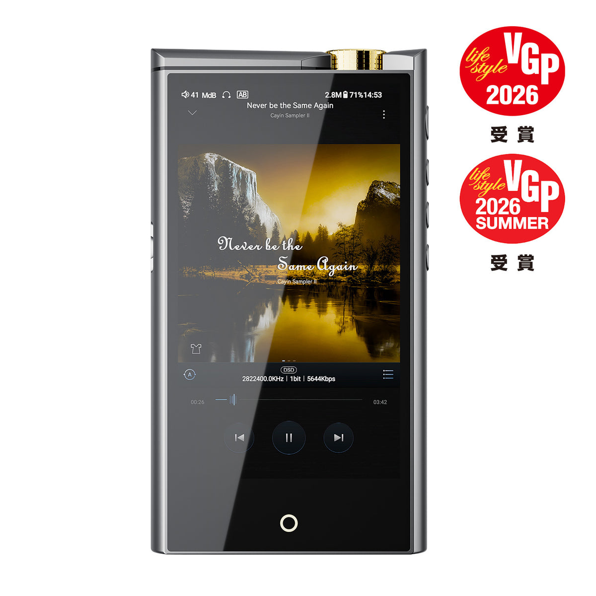Cayin N7+ ピュア1ビットAndroidベース デジタルオーディオプレーヤー