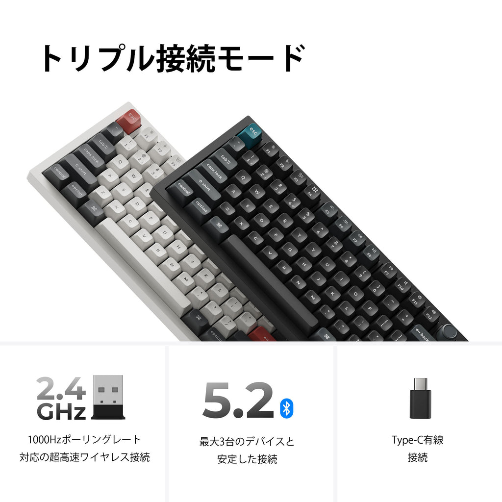 Keychron Q6 Ultra 8K ワイヤレスカスタムメカニカルキーボード– SUPER