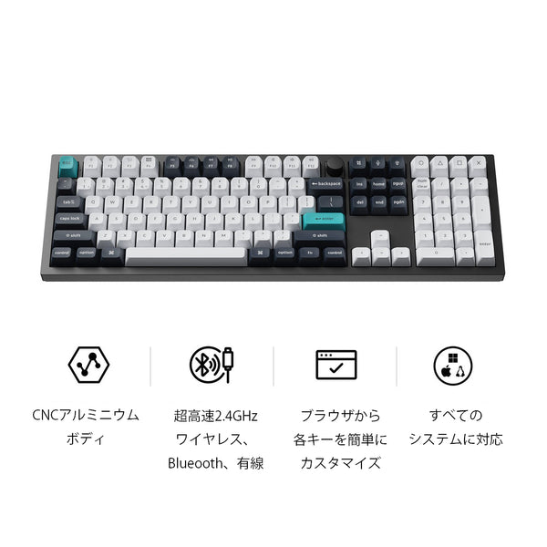 【即日発送】Keychron Q6 Max 茶軸 JIS配列 フルサイズ 超美品 Keychron Q6 Max QMK/VIA ワイヤレス カスタム・メカニカルキーボード