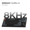 8000Hzポーリングレート