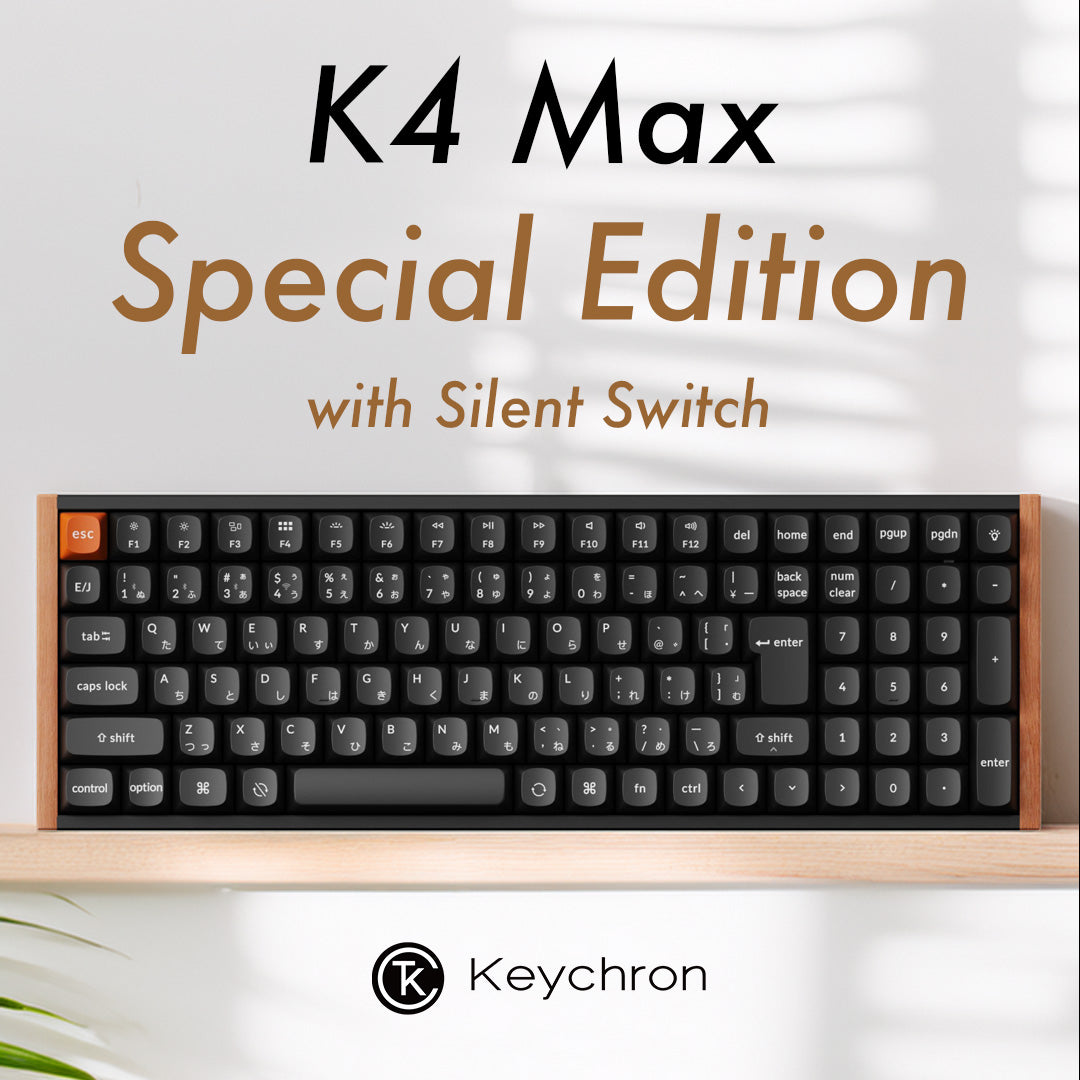 Keychron K4 MAX QMK ワイヤレスカスタム・メカニカルキーボード