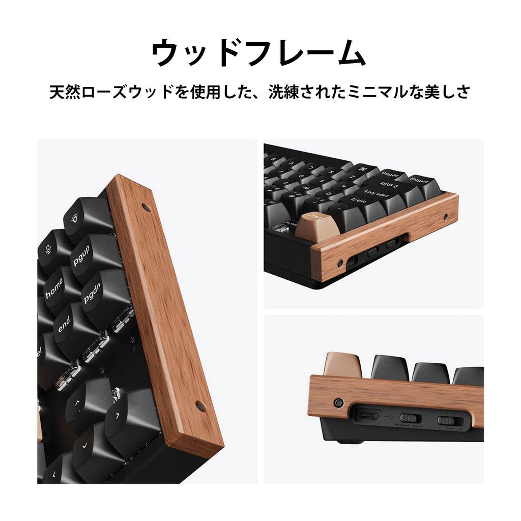 Keychron K8he Keychron K8 HE マグネットスイッチ搭載 QMK ワイヤレス カスタムキーボード– SUPER KOPEK