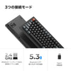 Keychron V3 Ultra 8K