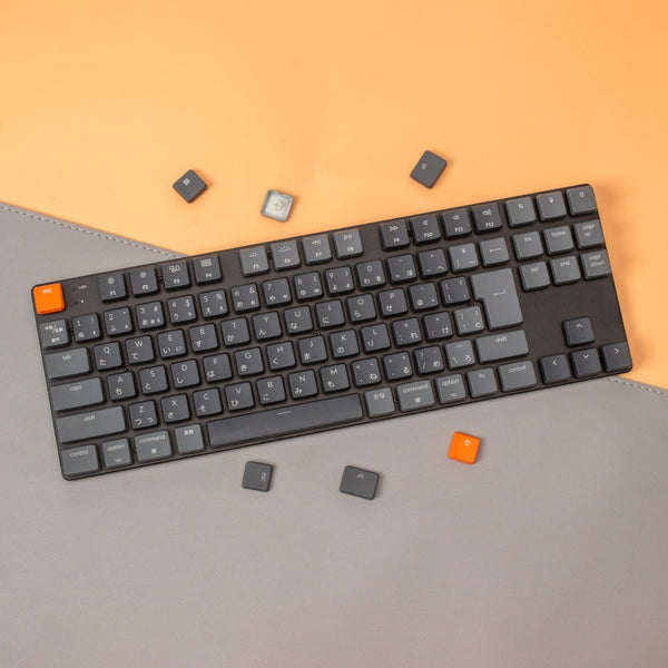 Keychron K1 SE ワイヤレス・メカニカルキーボード– SUPER KOPEK